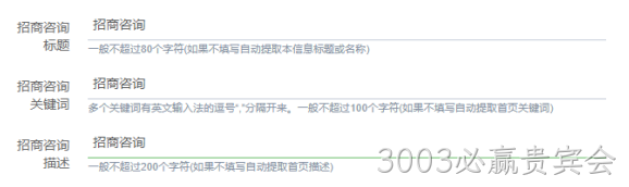 冷链物流图1