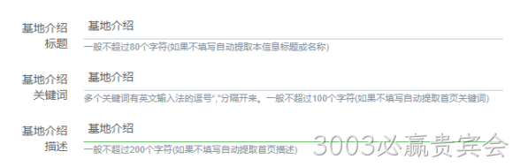 冷链物流图1
