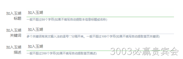 冷链物流网站1