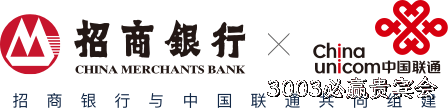 金融消费公司
