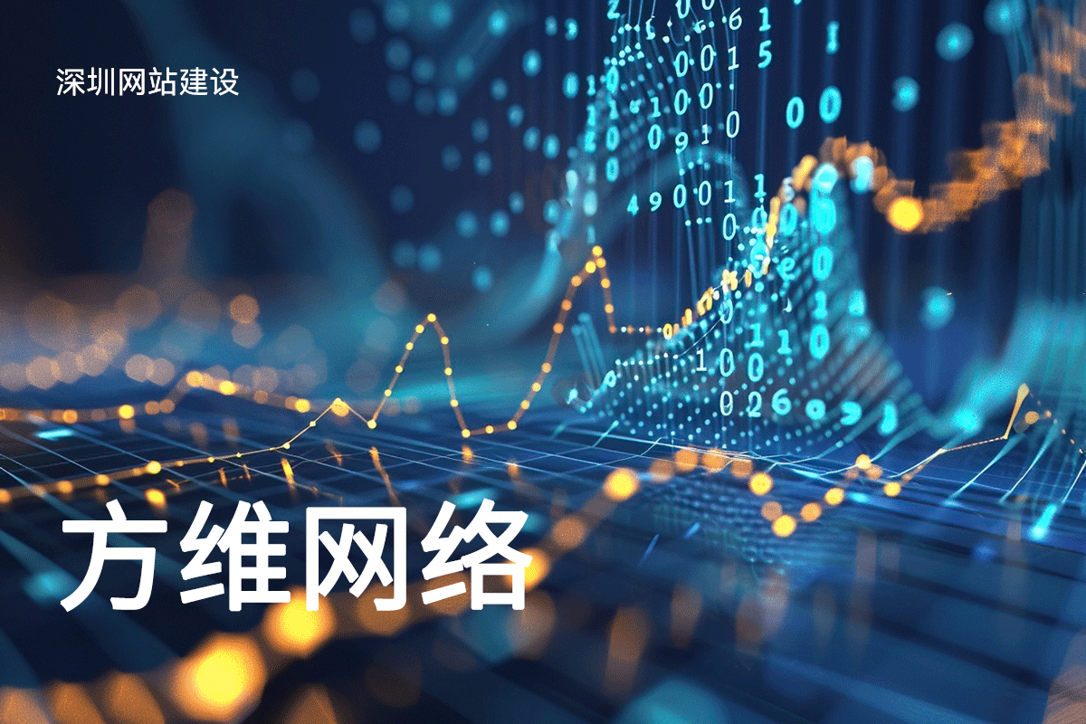 3003必赢贵宾会