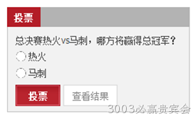 海外代购网站