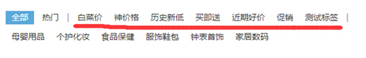 3003必赢贵宾会
