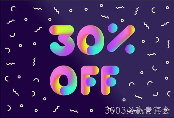 网站色调